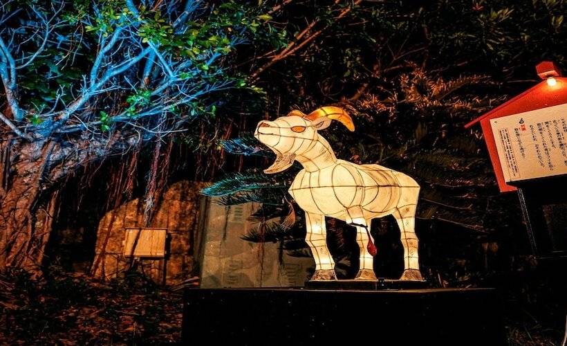 בית מלון כפרי Murasakimura