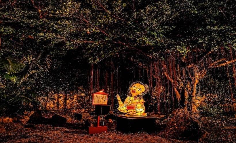 בית מלון כפרי Murasakimura