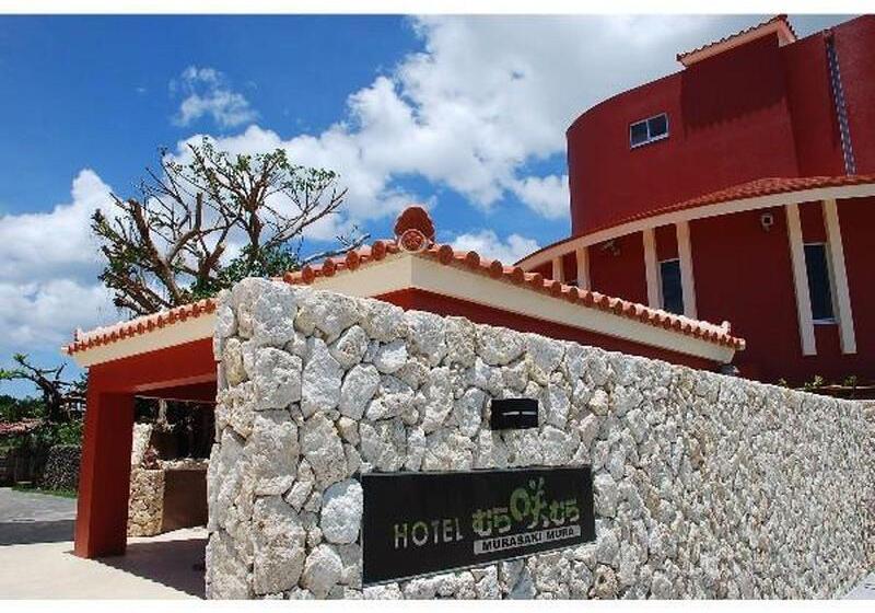 בית מלון כפרי Murasakimura