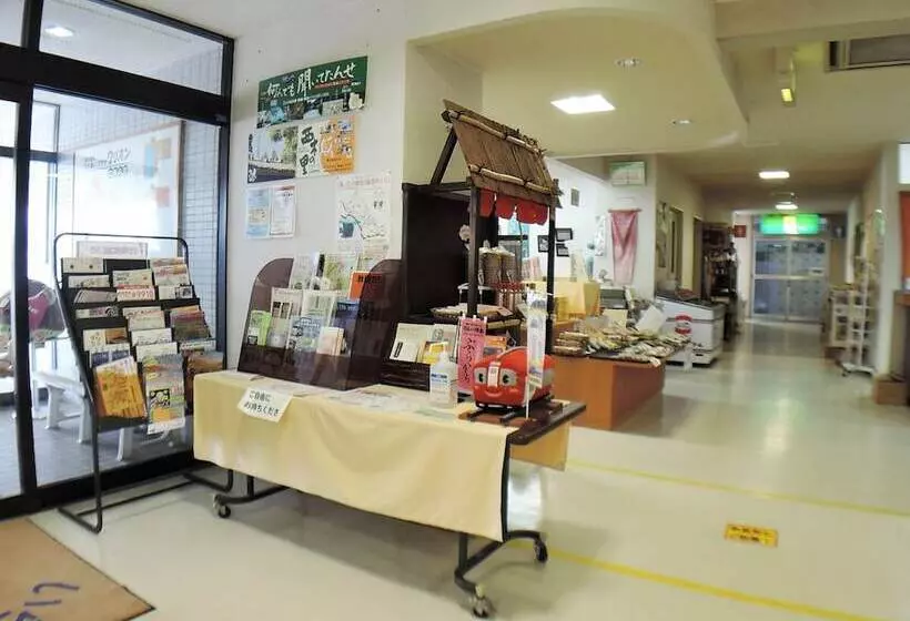 Ryokan Kurion