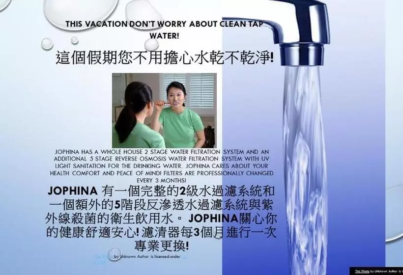تختخواب و صبحانه Jophina