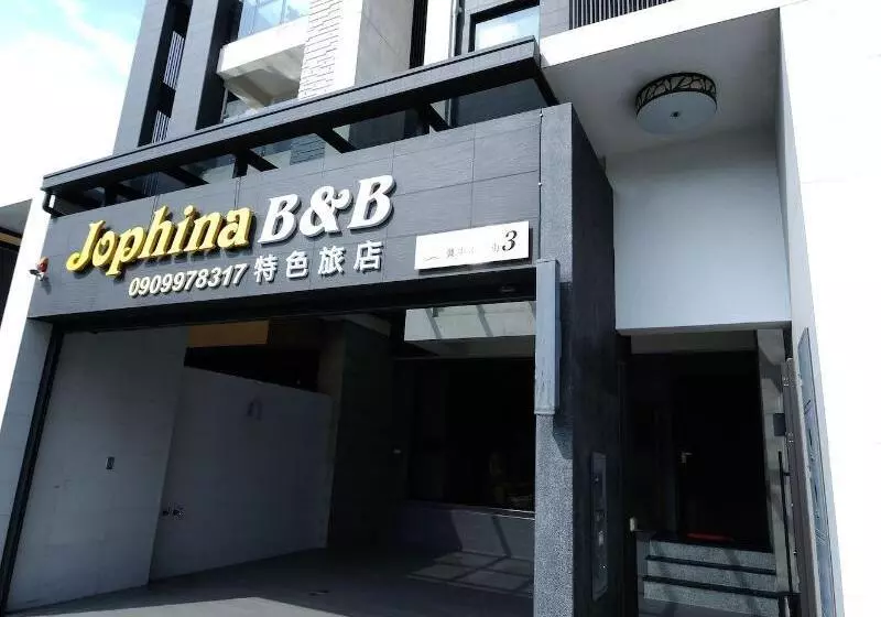 تختخواب و صبحانه Jophina