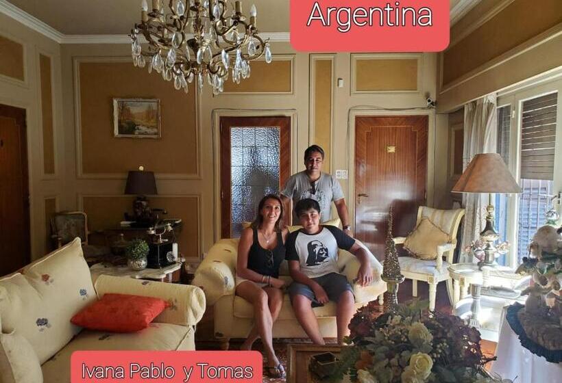 צימר Quinta Ugarte