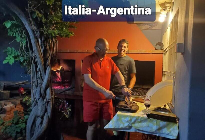 צימר Quinta Ugarte