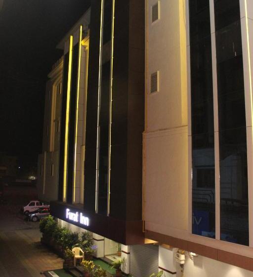 ホテル The Furat Inn