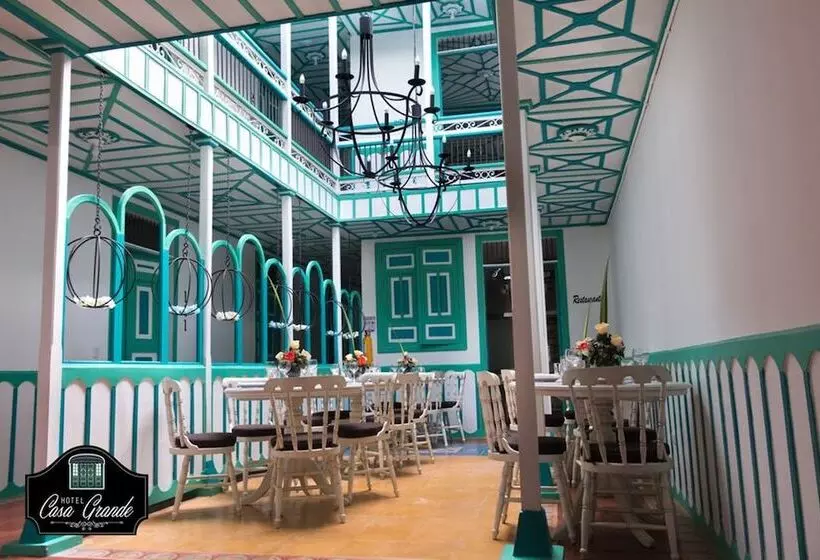 ホテル Casa Grande Inn