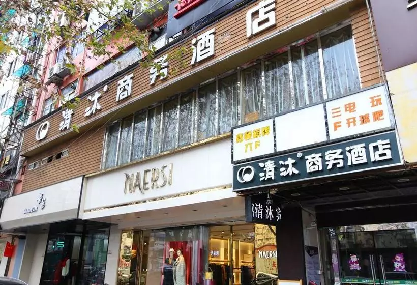 Hotelli Qiingmu Hunan Road