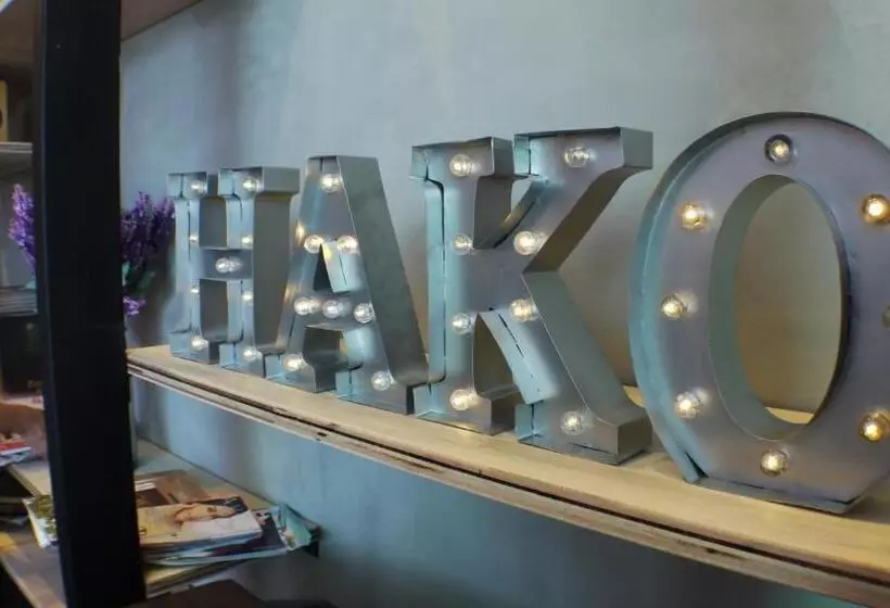 هتل Hako