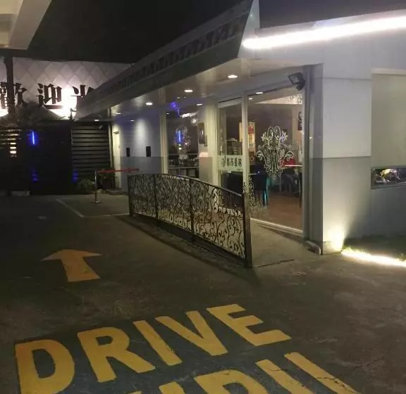 Jungle City Motel