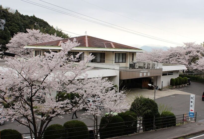 Ryokan Glampark Shikisou Shimane