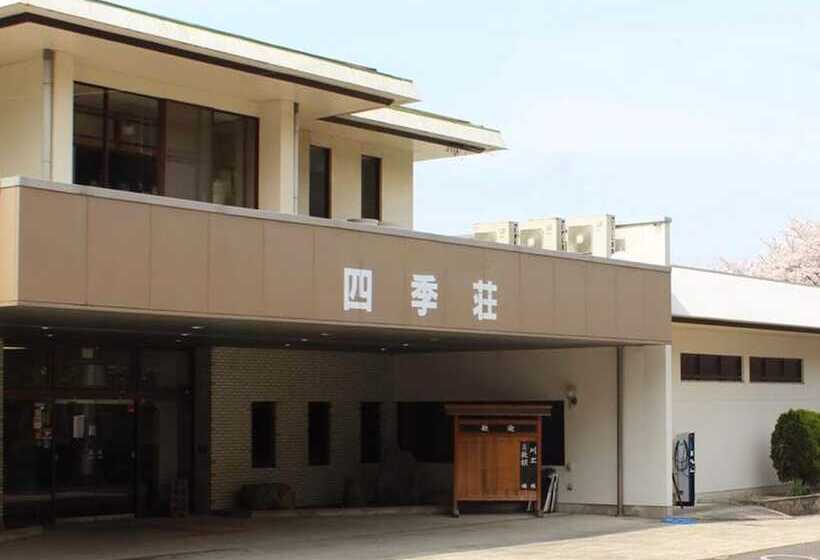 Ryokan Glampark Shikisou Shimane