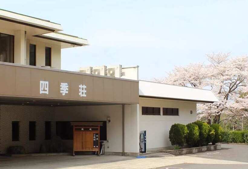 Ryokan Glampark Shikisou Shimane