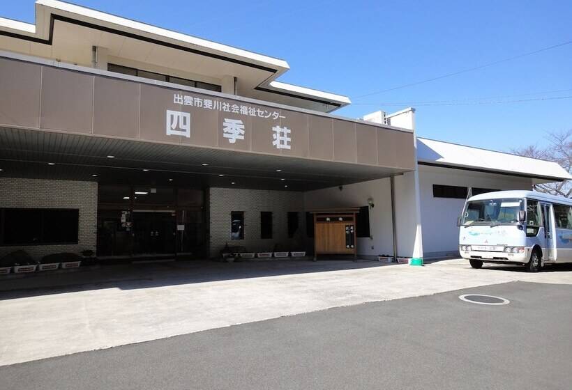 Ryokan Glampark Shikisou Shimane