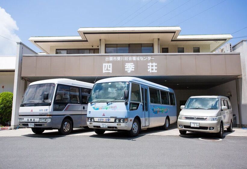 Ryokan Glampark Shikisou Shimane
