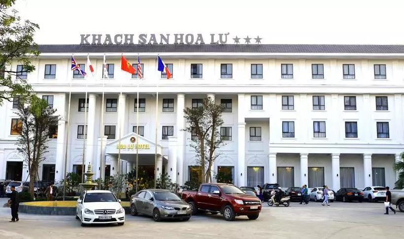 هتل Hoa Lu