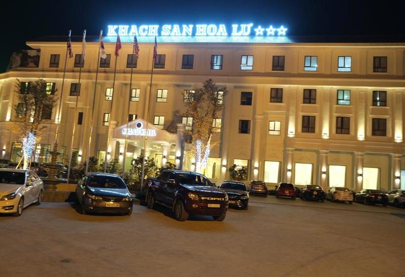 Fotos del hotel Hoa Lu:  13