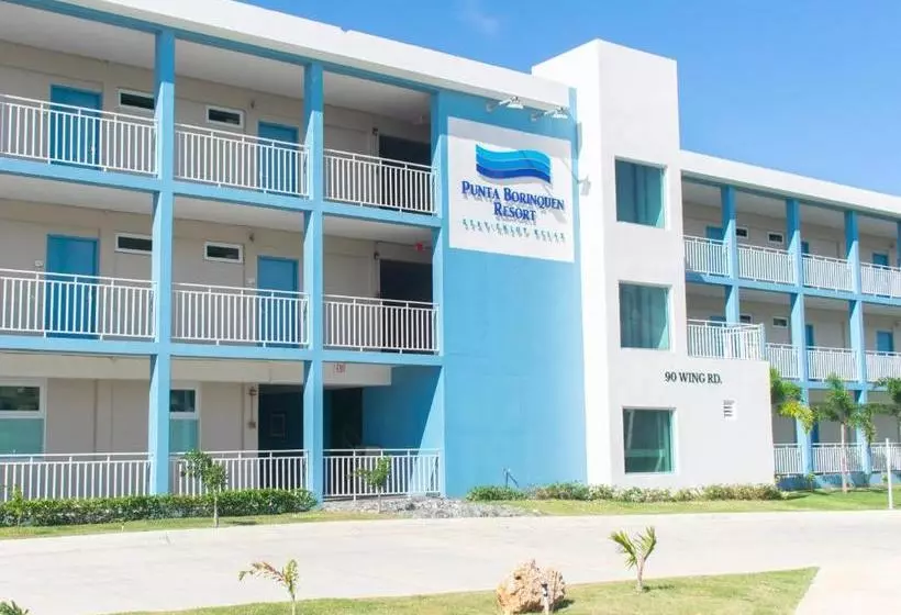 هتل Punta Borinquen Resort