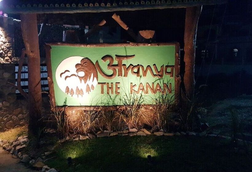 استراحتگاه Aranya The Kanan