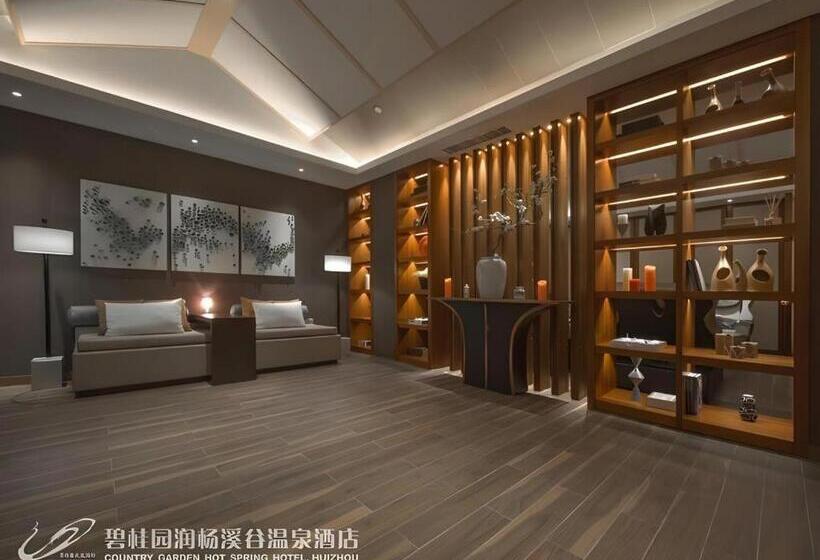 Country Garden Hot Spring Hotel Huizhou