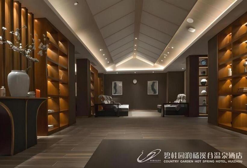 Country Garden Hot Spring Hotel Huizhou
