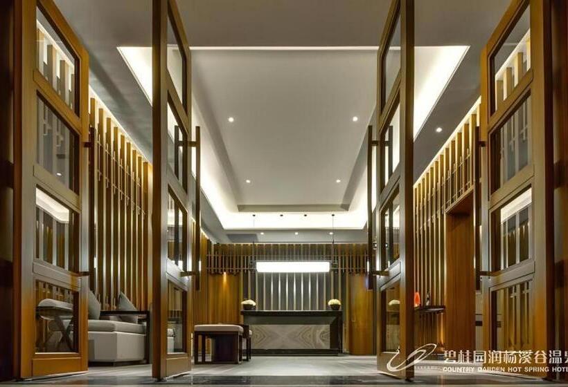 Country Garden Hot Spring Hotel Huizhou