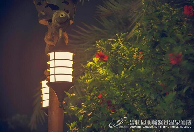 Country Garden Hot Spring Hotel Huizhou