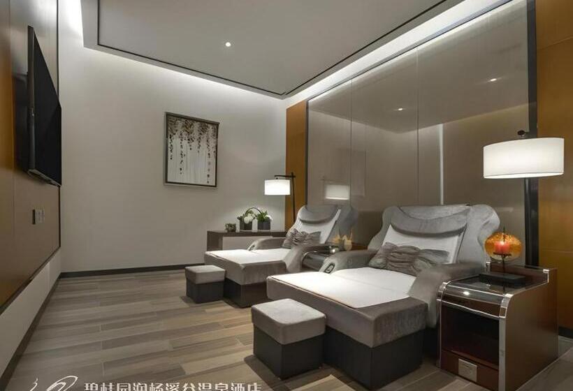 Country Garden Hot Spring Hotel Huizhou