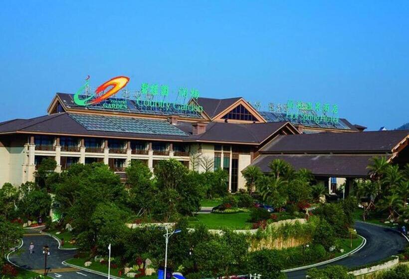 Country Garden Hot Spring Hotel Huizhou