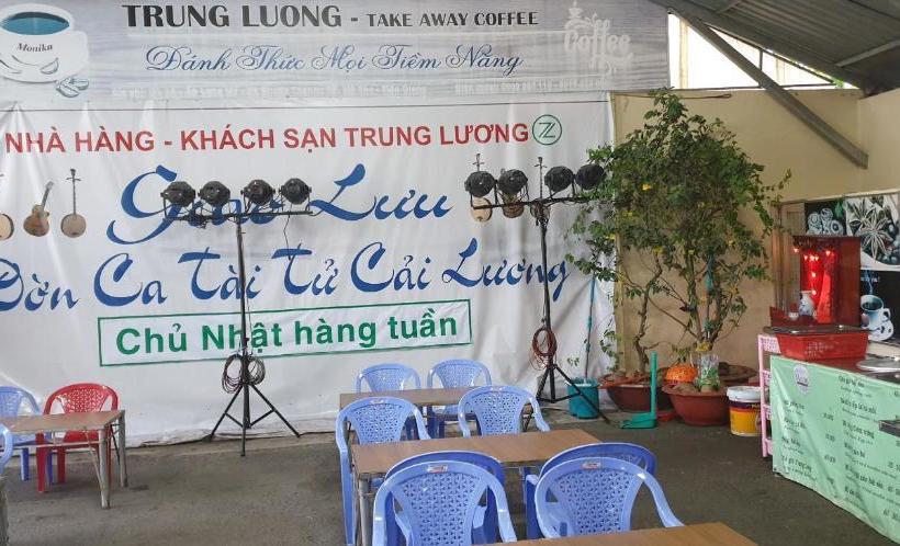 هتل Trung Luong 3