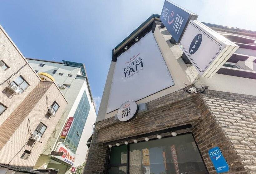 モーテル Yam Andong Culture Street