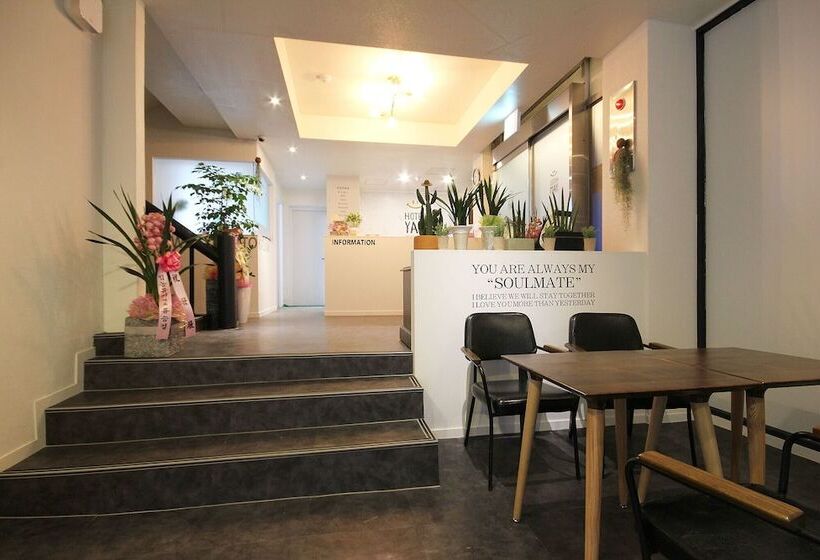 モーテル Yam Andong Culture Street