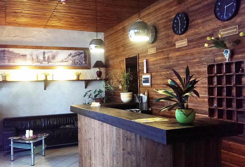 Greenwich Park Hotel & Spa