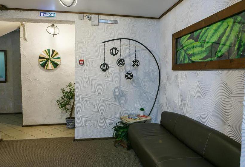 Greenwich Park Hotel & Spa