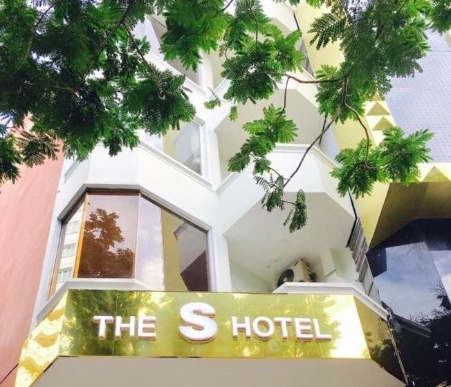 هتل The S
