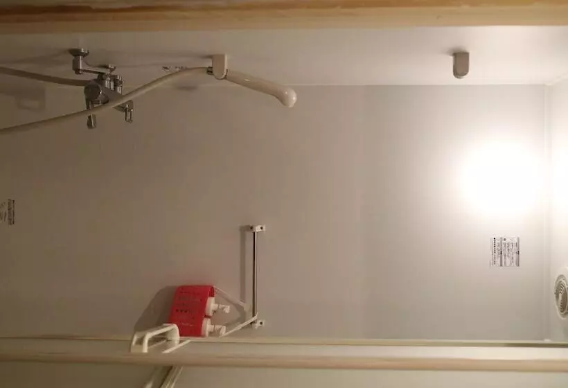 Retkeilymaja Fan! Aburatsu