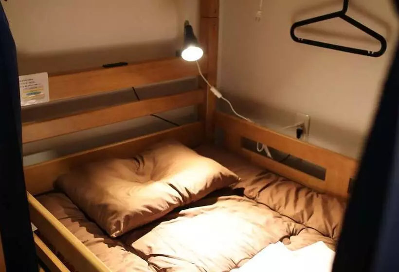 Retkeilymaja Fan! Aburatsu