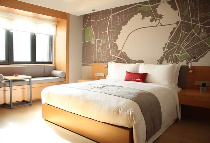 Intercity Hotel Qingdao