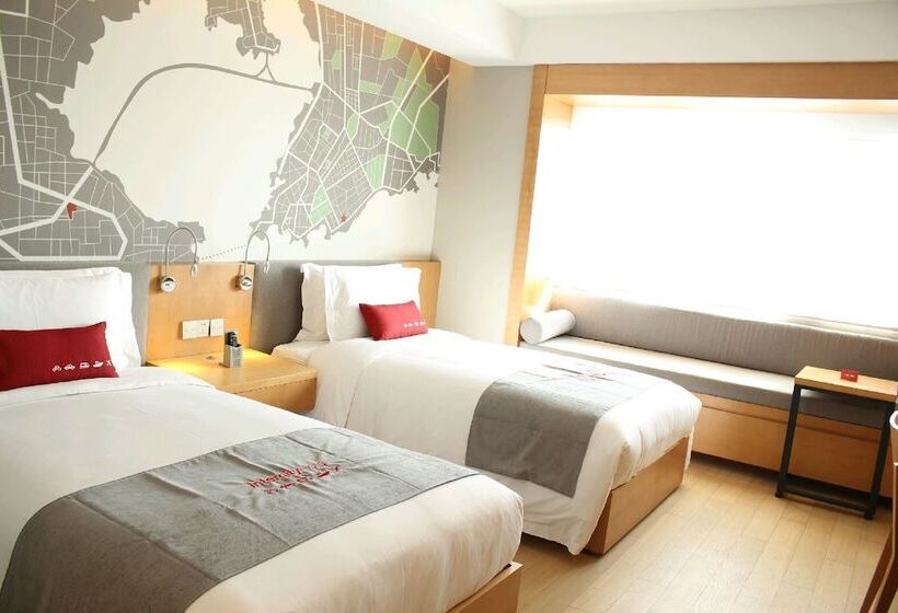 Intercity Hotel Qingdao