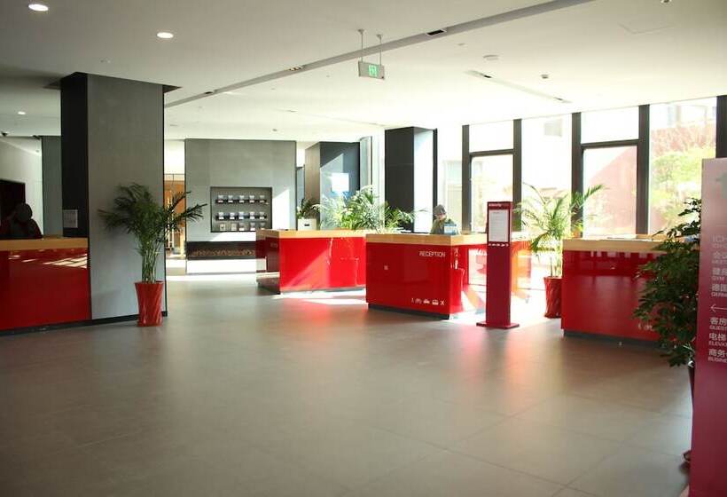 Intercity Hotel Qingdao