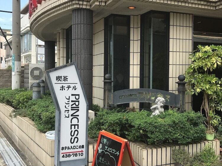 Kishiwada City Hotel Princess