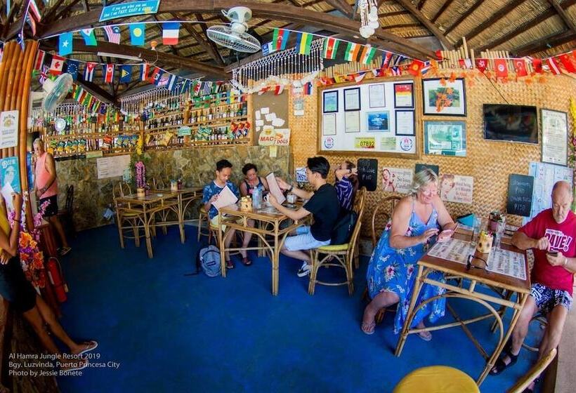 Al Hamra Jungle Resort