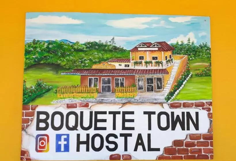 ユースホステル Boquete Town Hostal