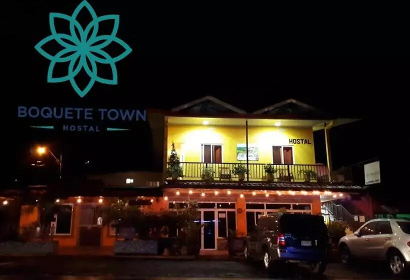 ユースホステル Boquete Town Hostal