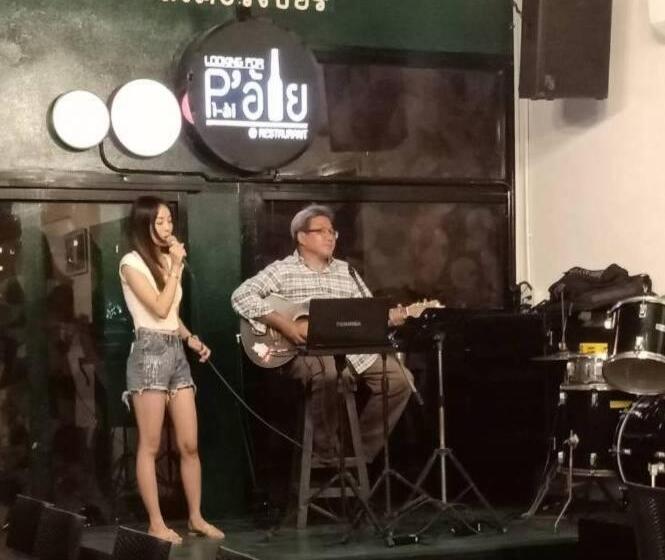 酒店 Grand Pruksa Siri Apartment