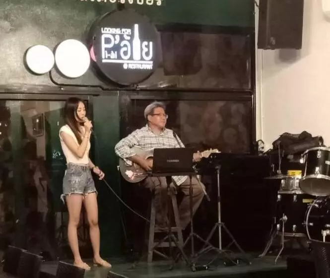 هتل Grand Pruksa Siri Apartment