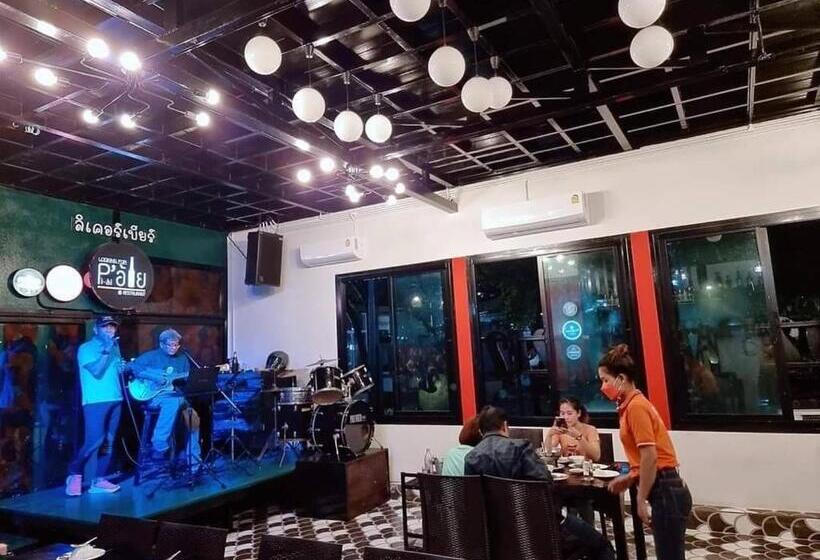 酒店 Grand Pruksa Siri Apartment