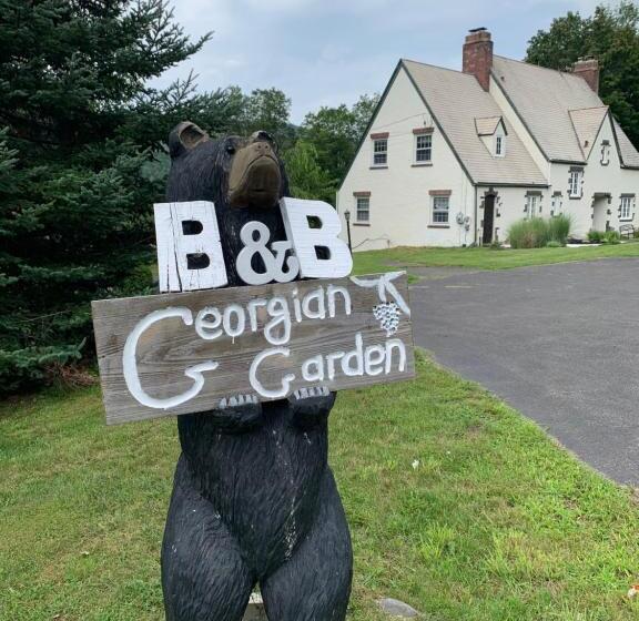 צימר Georgian Garden