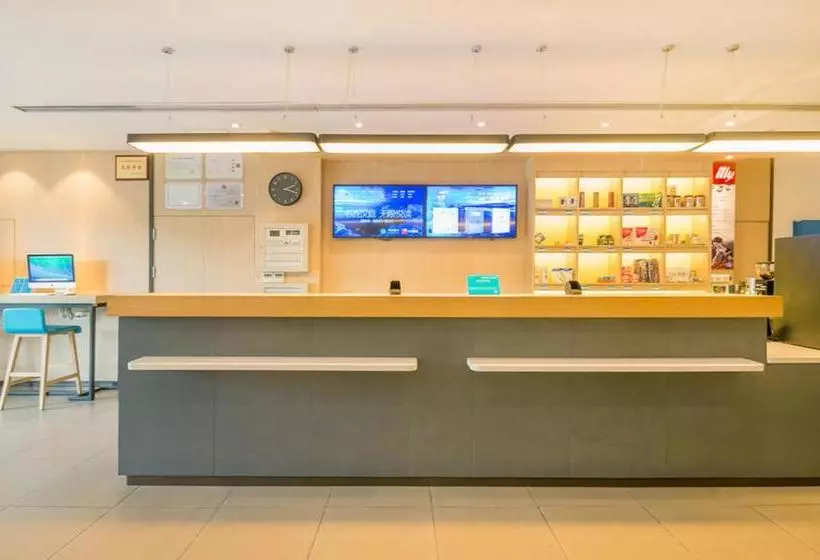 Hotelli Hanting Premium  Youjia Nanjing Olympic Sports Center