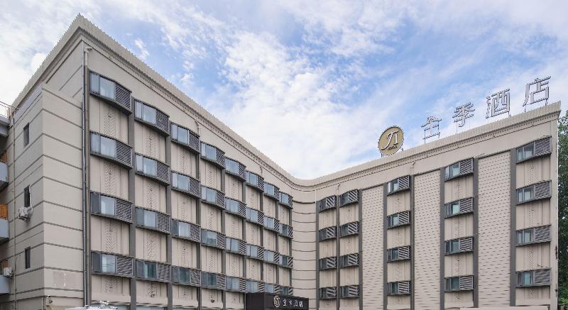 Otel Ji  Shanghai Kangqiao Hu Nan Road