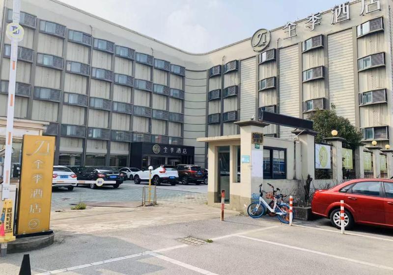 Otel Ji  Shanghai Kangqiao Hu Nan Road
